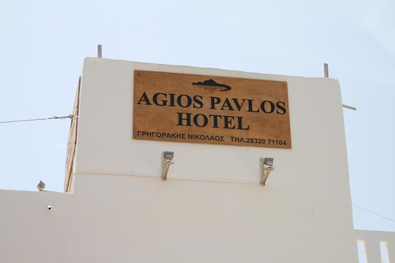 Agios Pavlos Hotel エクステリア 写真